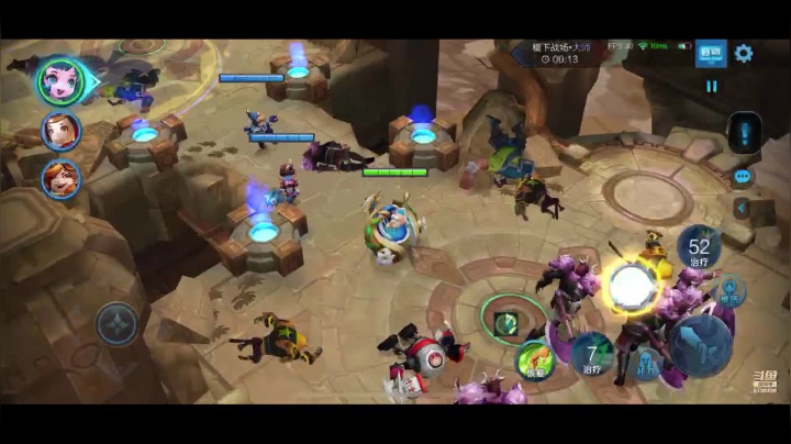 和朋友王者和平报班小说试色cake 象 2020-10-13 15点场