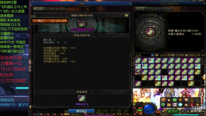 肝帝的日常生活15