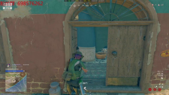 ❤️青岛❤平安 2020-10-13 12点场