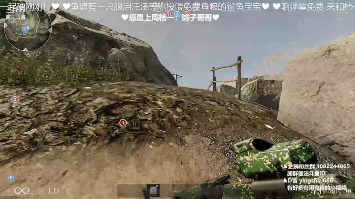 自娱自乐的早间档 2020-10-10 10点场