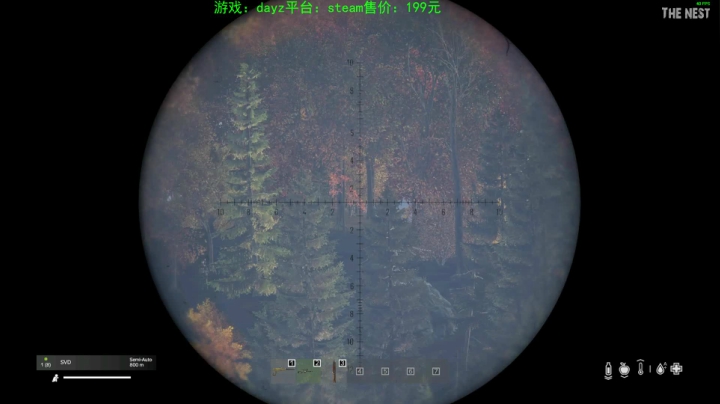 dayz(珍惜僵尸末日来临前的每一刻） 2020-10-13 22点场