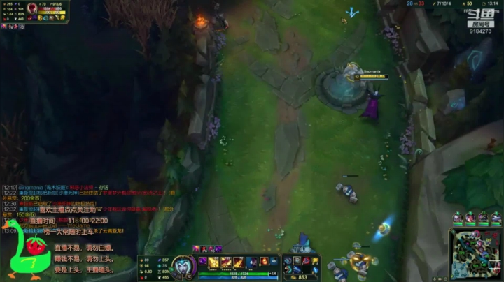 哦？这就是妖姬吗