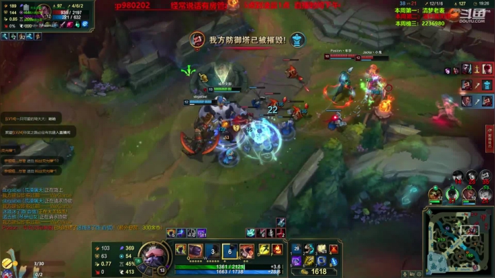 中单核弹牛头 2020-10-09 21点场