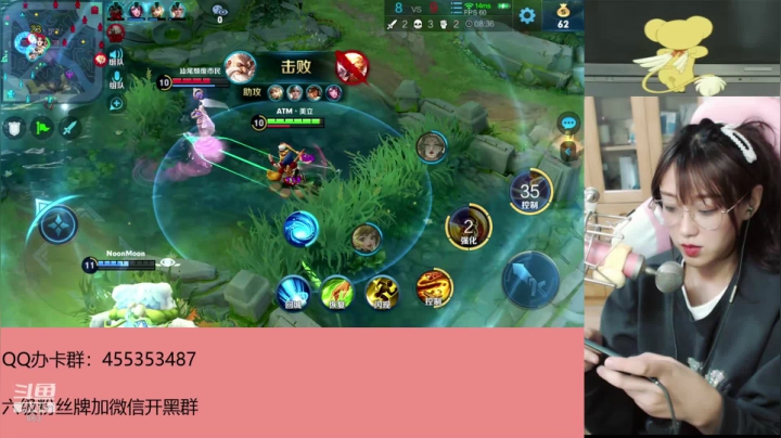 打打排位赛 快乐游戏 2020-10-14 23点场