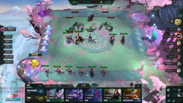 【英雄联盟】东北大鹌鹑的精彩时刻 20201015 00点场