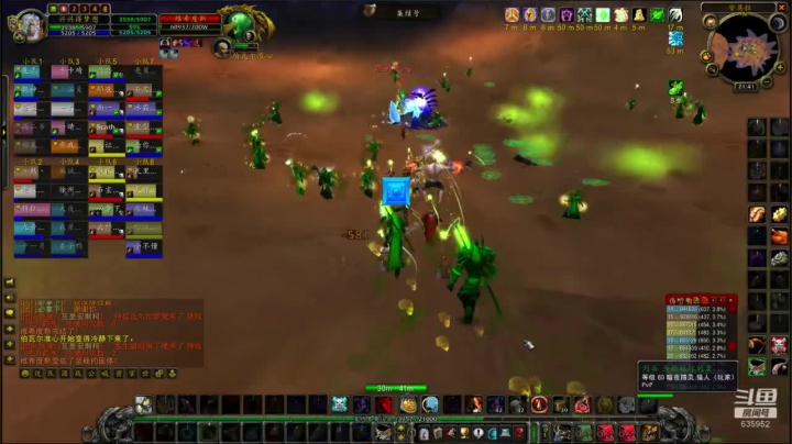 火锤-周二希望转运双节快乐！635952 2020-10-14 21点场