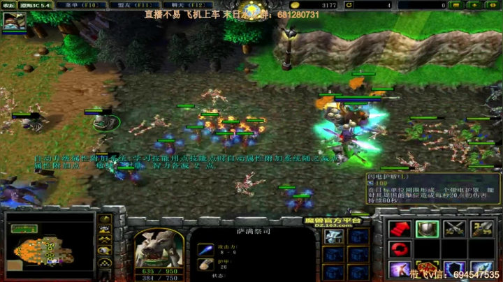 末日：技术主播没有GG 2020-10-12 17点场