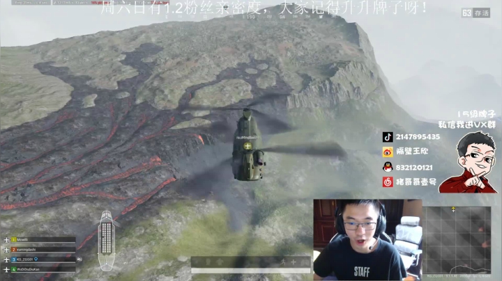 天才少年ZGG是什么东西 2020-10-15 09点场