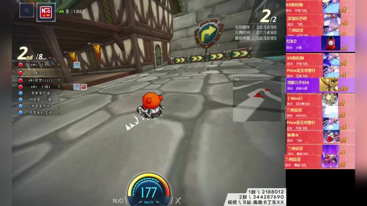 练车····· 2020-10-15 22点场