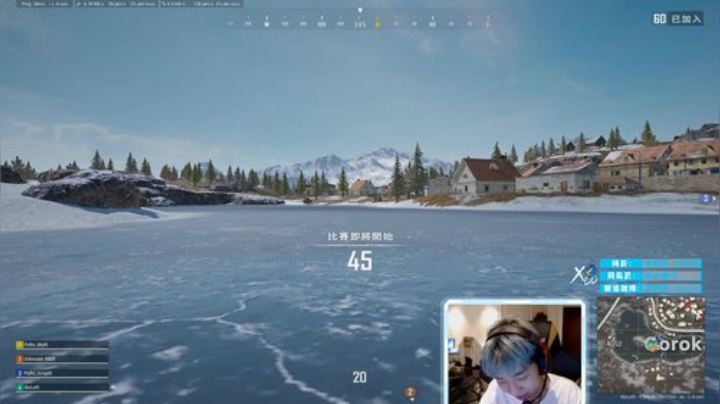 我在斗鱼看Xleft小叮当直播绝地求生