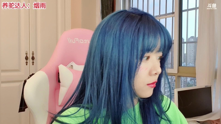 骆歆：突突突 2020-10-15 17点场