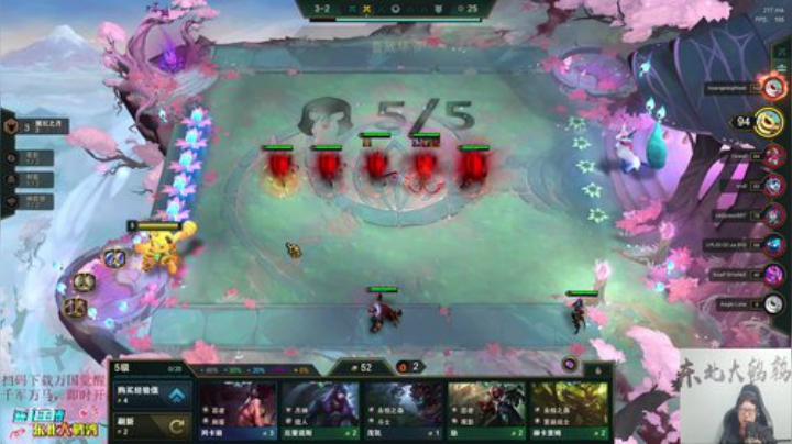 【英雄联盟】东北大鹌鹑的精彩时刻 20201015 00点场