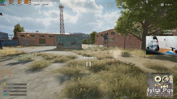 我在斗鱼看pigff直播绝地求生