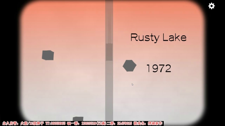 【二哥】绣湖新作开整！ 2020-10-14 23点场