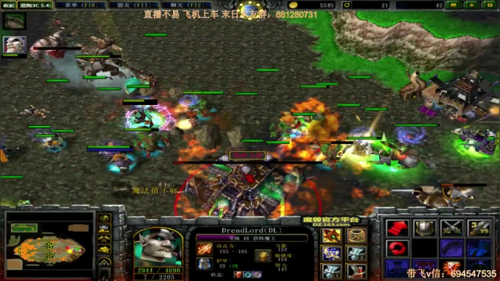 末日：技术主播没有GG 2020-10-10 01点场