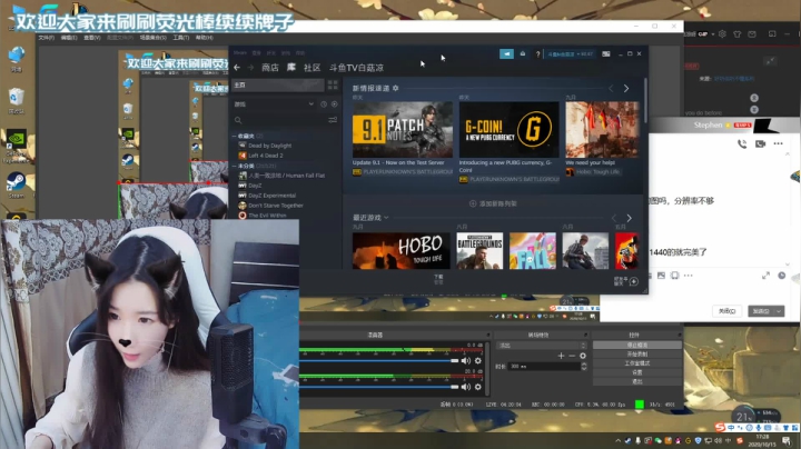 白菇凉:上单铁妈妈 2020-10-15 17点场