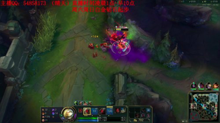 【英雄联盟】疯狗炼金的精彩时刻 20201015 07点场