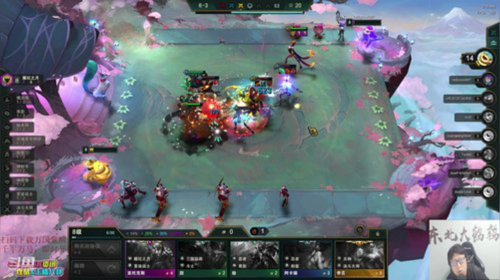 【英雄联盟】东北大鹌鹑的精彩时刻 20201015 00点场