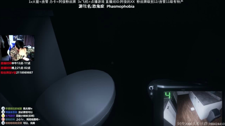 【阿俊】恐鬼症恐怖游戏刺激恐惧！ 2020-10-15 01点场