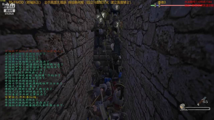 潘德的预言3.95子MOD 2020-10-14 12点场