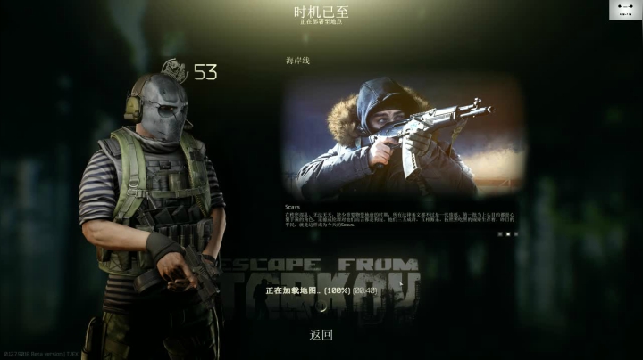 你好。我会螺旋枪法，你会吗？ 2020-10-15 09点场