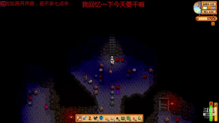 细一点再细一点！ 2020-10-14 17点场