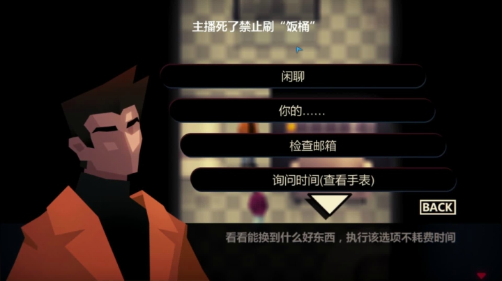 斗鱼第一神探毛利小五兰！ 2020-10-15 22点场