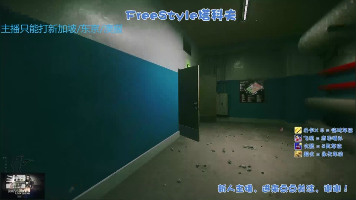 被6之 - 这个包我真的不想舔