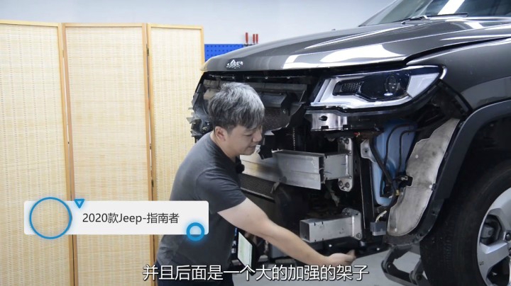 前后超4毫米的铝合金，是家里有矿还是集体良心发现？