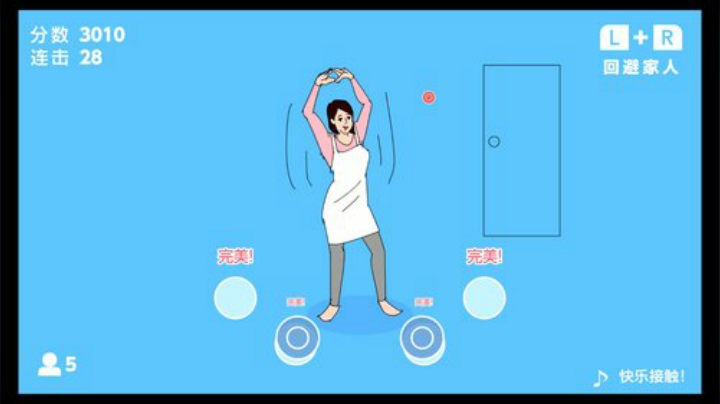 【主机其他游戏】女流66的精彩时刻 20201015 16点场