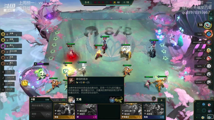 体验服新版体验 7421029 2020-10-15 07点场