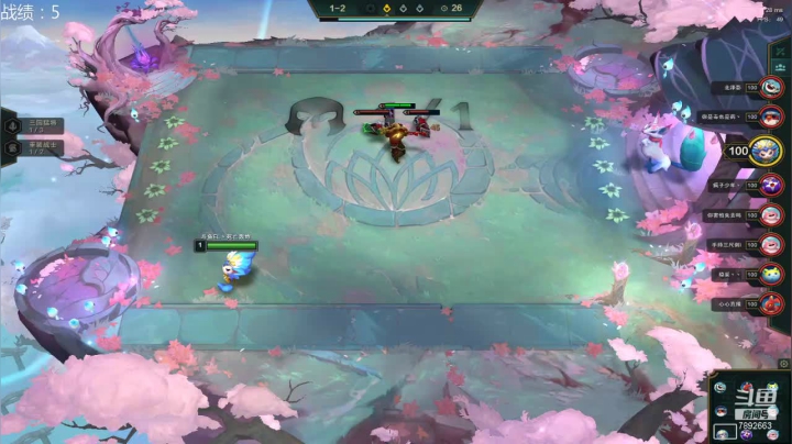 3天钻石上王者 2020-10-13 08点场