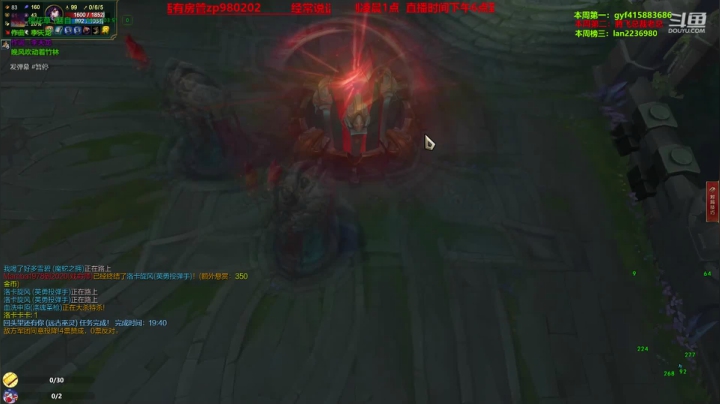 中单核弹牛头 2020-10-13 23点场