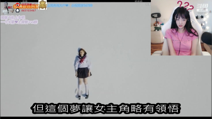 雨薇：大铂金起飞啦 2020-10-14 16点场
