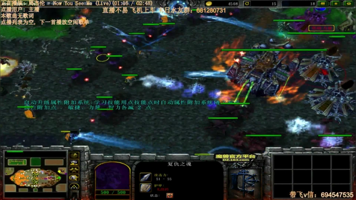 末日：技术主播没有GG 2020-10-11 20点场