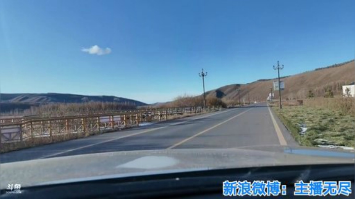 我在斗鱼看无尽无尽的无尽直播美食