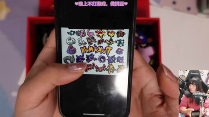 【主机其他游戏】甜心战士的精彩时刻 20201015 21点场