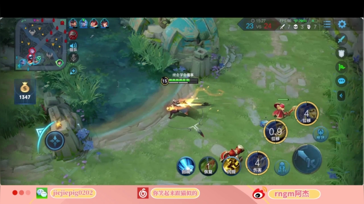 总之就是整这个吧 2020-10-13 17点场