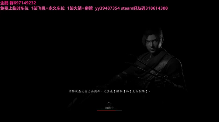 海贼王之白熊王的男人 2020-10-13 21点场