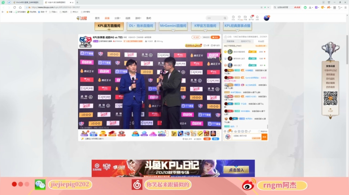 总之就是整这个吧 2020-10-14 21点场