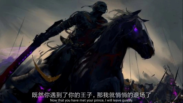 【王牌对局】职业运营
