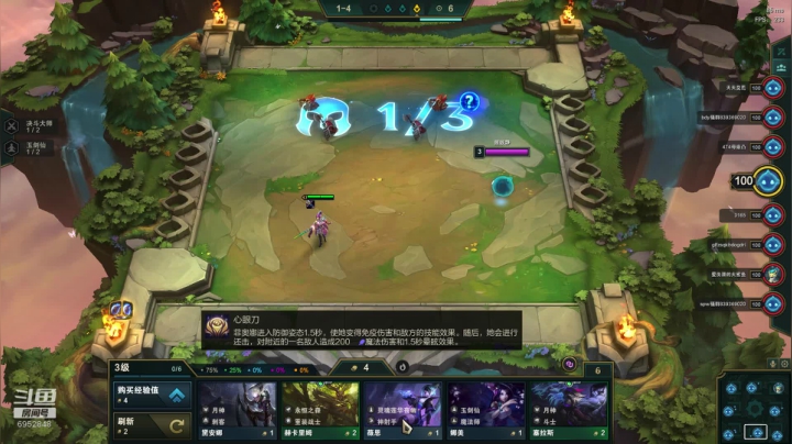 开开心心  没有脑汁~♥ 2020-10-14 01点场