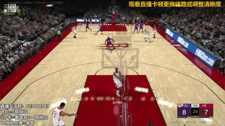 拾忆：下午好，打会球。 2020-10-15 19点场