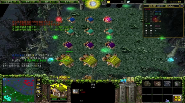 赛季九连! 2020-10-15 13点场