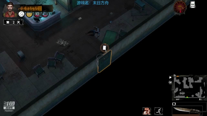 俺海鲜必不可能被打脸！先弯刀 2020-10-14 23点场