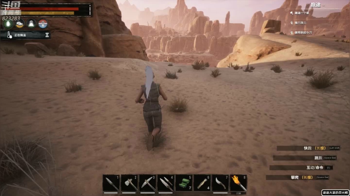 黄辉冯：柯南整起来！ 2020-10-14 21点场