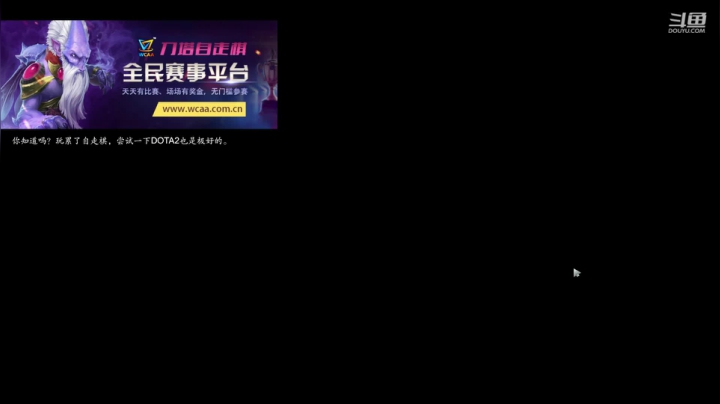 没事做下下棋 3785629 2020-10-14 19点场