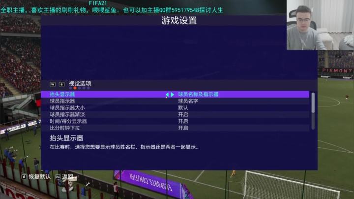 免费带任务~~ 2020-10-14 01点场