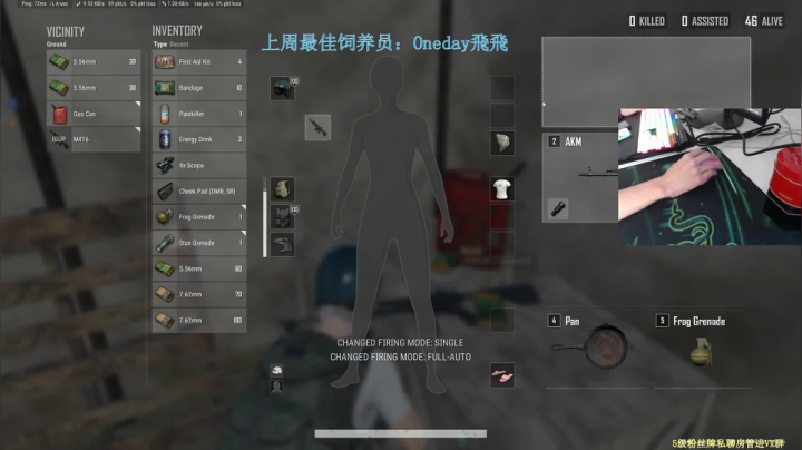 体验服抢先玩新地图 2020-10-15 13点场