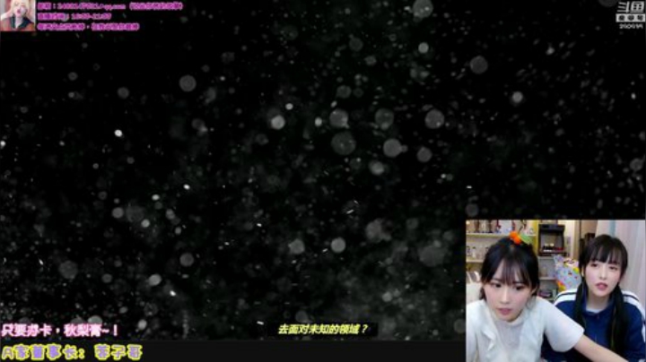 【英雄联盟】不2不叫周淑怡的精彩时刻 20201015 01点场